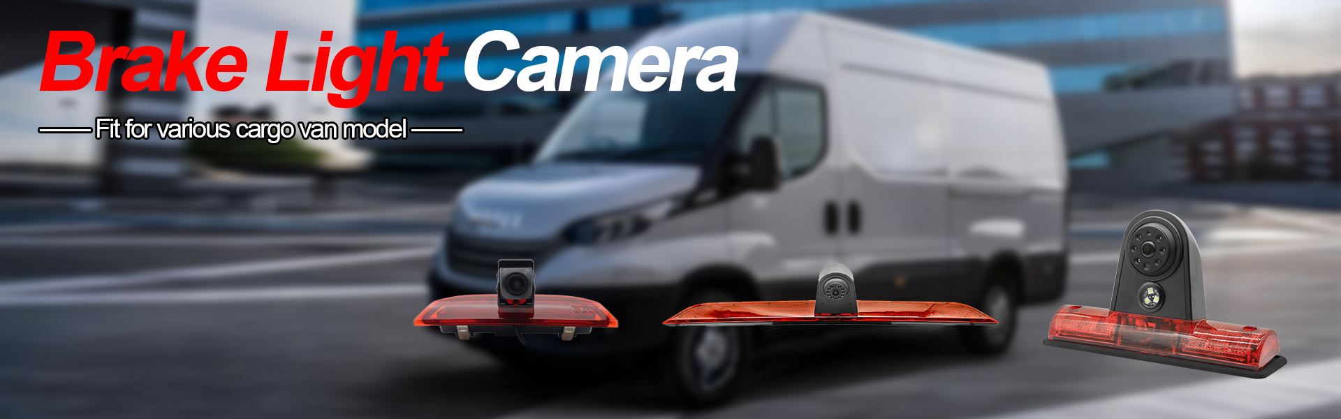 ब्रेक लाइट कॅमेरा